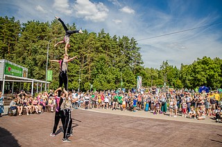 Среди дисциплин, с которыми могли познакомиться посетители парка, были лёгкая атлетика, фехтование, танцы, единоборства, бокс, биатлон, спортивная акробатика, большой теннис, бадминтон, хоккей, футбол, художественная гимнастика, волейбол и другие