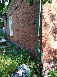 В Одинцовском округе за неплатежи и отсутствие договоров на обслуживание ВДГО отключают абонентов