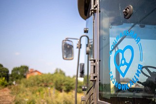 Стартовали работы по социальной газификации в селе Покровское Одинцовского округа