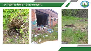 В Одинцовский округ в сентябре поступит партия новых маршрутных автобусов