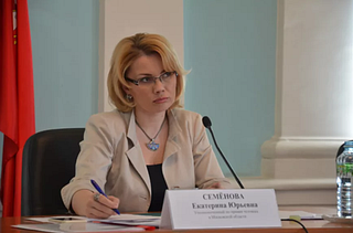 Уполномоченный по правам человека в Московской области Екатерина Семёнова