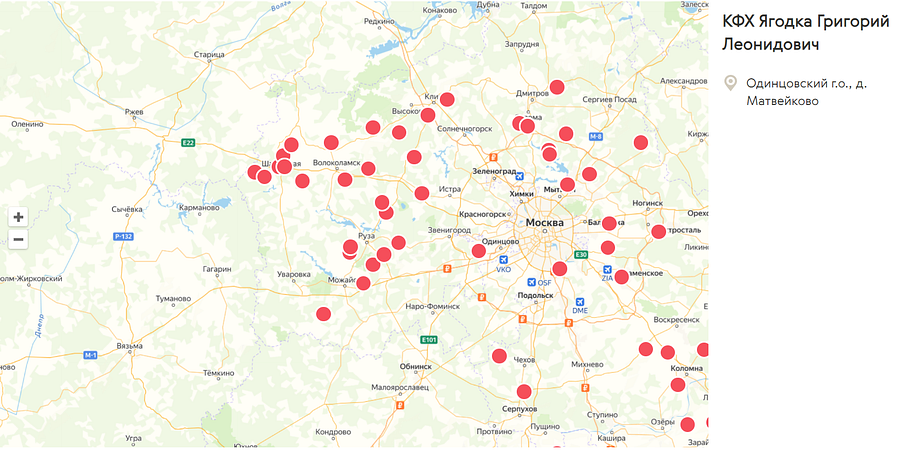 Пасеки Одинцовского городского округа отмечены на интерактивной карте, Август