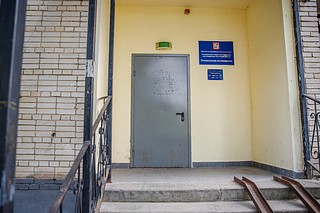 Фельдшерско-акушерский пункт в Городке-17