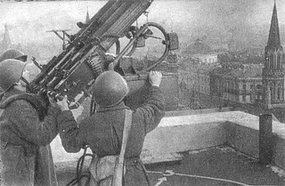 Онлайн-викторина «90 лет гражданской обороне России»