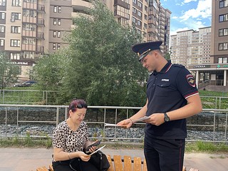 Одинцовские полицейские провели профилактическую акцию «Осторожно, мошенники!»