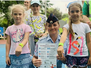 В Одинцовском округе проходит информационно-профилактическая акция «Внимание — дети!»