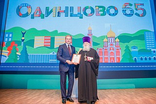 В канун Дня города заслуженных жителей Одинцовского округа отметили наградами Московской области и главы муниципалитета