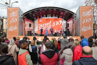 0Звенигород отмечает 870-летний юбилей