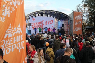 Звенигород отмечает 870-летний юбилей