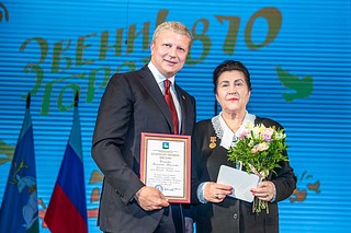 Глава Одинцовского округа Андрей Иванов отметил лучших работников предприятий и учреждений, ветеранов, представителей общественных организаций, которые внесли вклад в развитие города, Почетными грамотами главы муниципалитета, Благодарственными письмами Московской областной Думы и Одинцовского округа, а также юбилейными медалями «870 лет городу Звенигород»