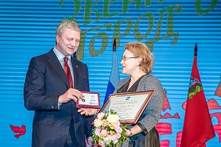 Андрей Иванов отметил заслуженных звенигородцев Почетными грамотами и Благодарственными письмами Мособлдумы и Одинцовского округа