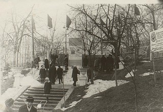 Только за 1972 год парк посетило более 70000 человек