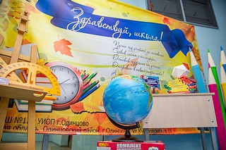 В новом учебном году за парты школ в Одинцовском округе сядут более 53 тысяч учеников