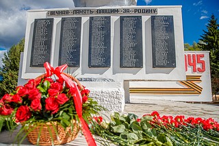 Кубинка отмечает 4 сентября своё 451-летие