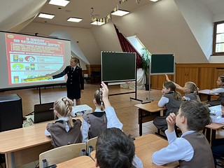Одинцовская Госавтоинспекция провела урок по безопасности дорожного движения