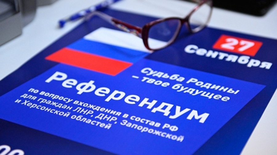 В Одинцовском округе открыты 4 участка для голосования на референдумах, Сентябрь