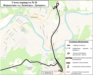 Схема маршрута № 24