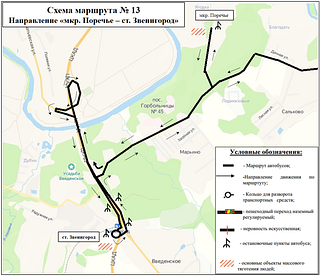 Схема маршрута