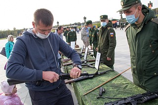 С 13:30 все желающие смогут принять участие в тематическом квесте