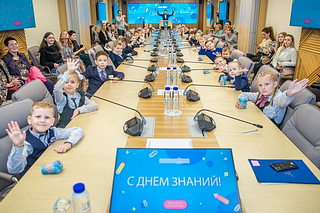Первоклассники Одинцовского округа посетили с экскурсией администрацию муниципалитета