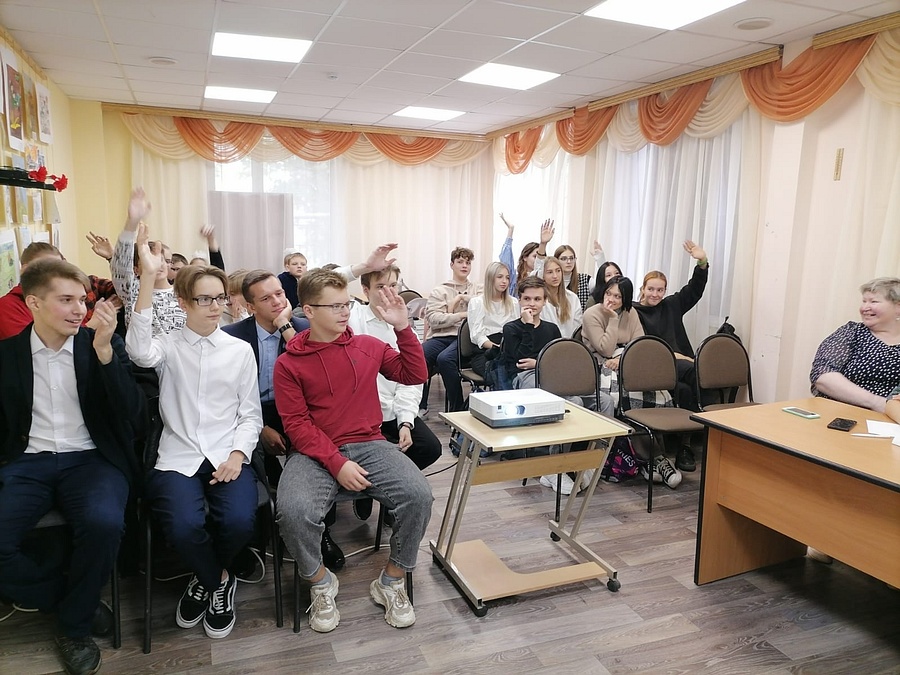 Участниками мероприятия стали ученики 7А класса Старогородковской специальной (коррекционной) школы-интерната, Сентябрь