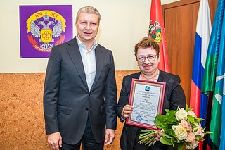 Глава Одинцовского округа поздравил сотрудников Центра гигиены и эпидемиологии с профессиональным праздником