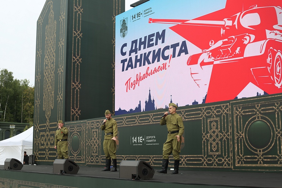 На Соборной площади Главного храма ВС России состоялся праздничный концерт, посвященный Дню танкиста, Сентябрь