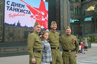 Перед зрителями выступили Народный коллектив духовой оркестр «Ретро», Казачий ансамбль песни и танца, Мужское трио «Сильные духом», Ансамбль «Русский тембр»