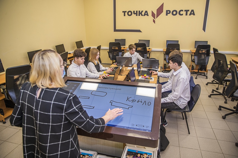 В Одинцовских школах стартуют Всероссийские проверочные работы, Сентябрь