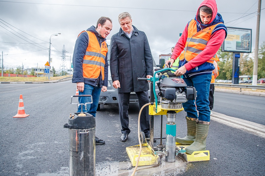Андрей Иванов проверил качество дорожного ремонта на Можайском шоссе, Сентябрь