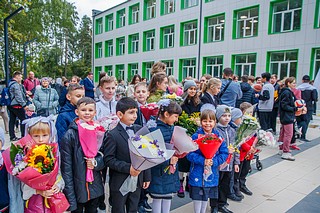 «Линейка»