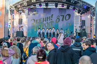 В Звенигороде 17 сентября были открыты несколько праздничных локаций