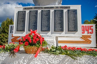 Кубинка отмечает 4 сентября своё 451-летие
