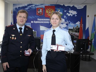 В муниципалитете прошло торжественное вручение удостоверений выпускникам университета МВД России