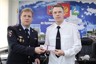В муниципалитете прошло торжественное вручение удостоверений выпускникам университета МВД России