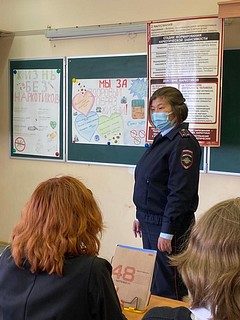 Одинцовские полицейские провели акцию «Твое здоровье — твое богатство»