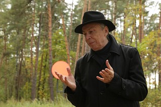 Авторы арт-объектов — художники, классики неофициального искусства 1960-1970-х годов, а также художники последующих поколений, получившие международное признание