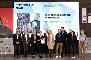 Московская область получила высшие награды смотра-конкурса «Регионы России» — золото и серебро