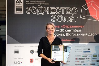 Московская область получила высшие награды смотра-конкурса «Регионы России» — золото и серебро