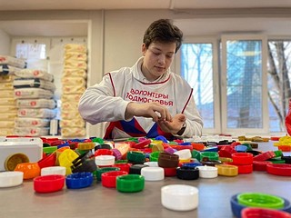 Прием заявок на участие в премии общественного призвания в сфере благотворительности «Добро. ОГО» продлен до 25 октября