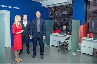 Центр поддержки семей мобилизованных открыл глава Одинцовского округа Андрей Иванов