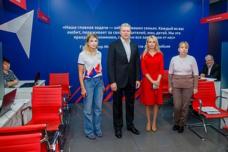 Офис работает в ТЦ «Дубрава», в одном здании с главным Многофункциональным центром муниципалитета