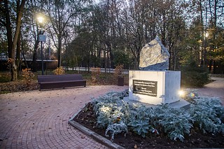 В Больших Вязёмах появилась комфортная и современная зона отдыха