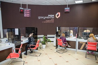 Многофункциональный центр в микрорайоне Супонево открылся после ремонта