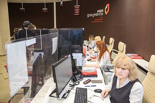 Для посетителей работает 6 окон