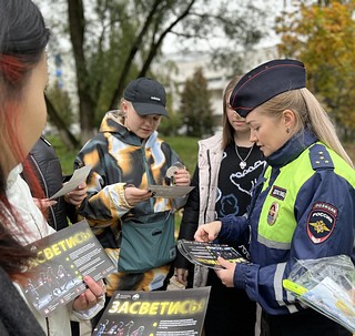 В Одинцовском округе прошла профилактическая акция «Засветись»