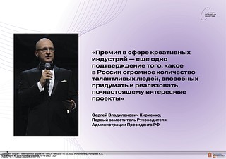 Описание