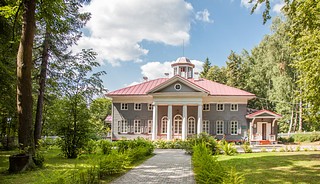 Туристы текст 1