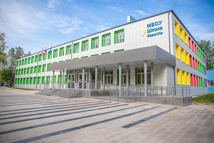 Более 25 образовательных учреждений Одинцовского округа вошли в проект титульного списка на ремонт в 2023 году, Октябрь
