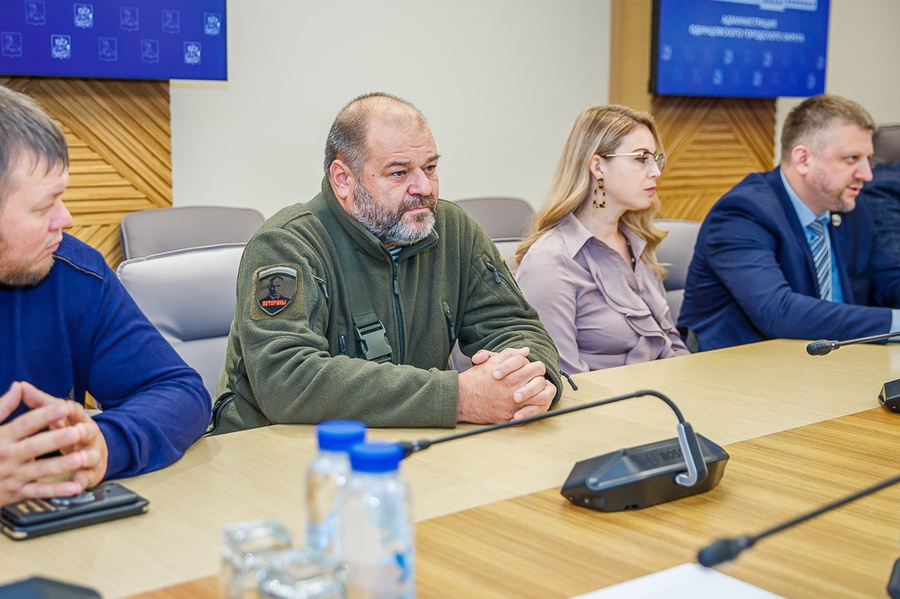 Общественная палата Одинцовского округа обсудила сотрудничество с коллегами Луганской Народной Республики, Октябрь